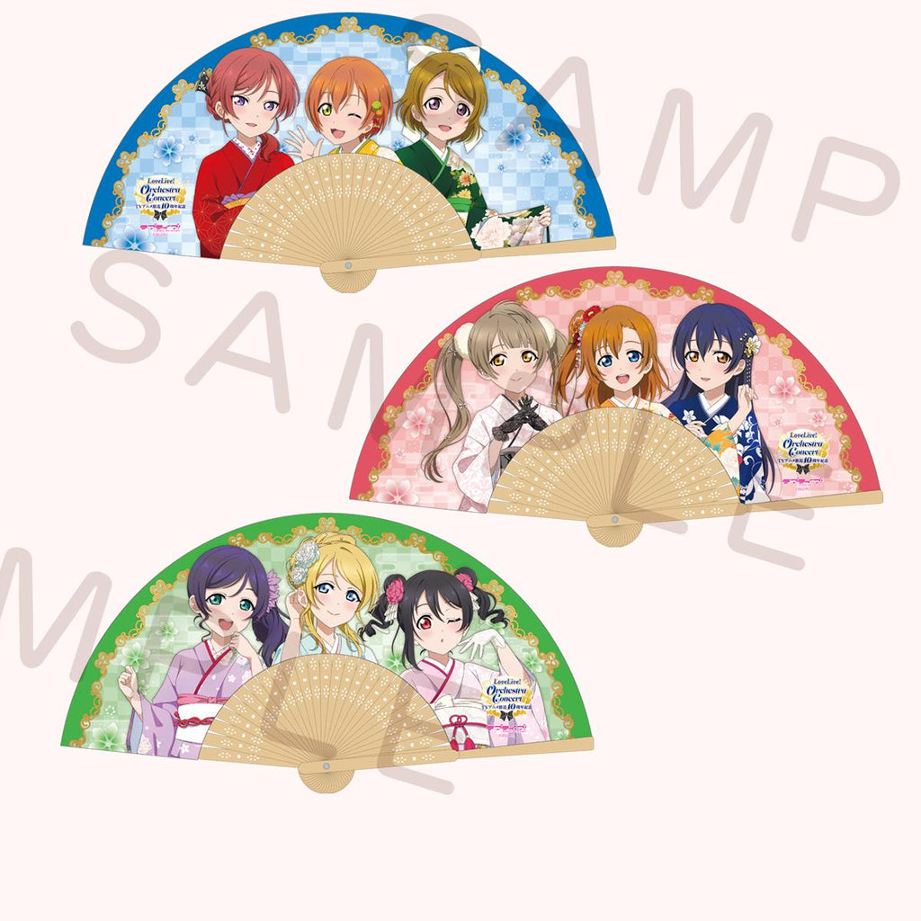 扇子＜受付期間：～10/27＞ – ラブライブ！School idol STORE