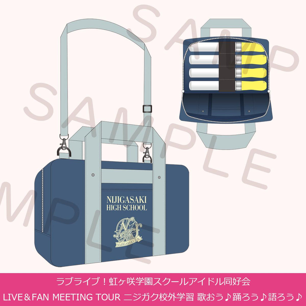 ニジガク指定ミニスクールバッグ＜受付期間：～3/14＞ – ラブ