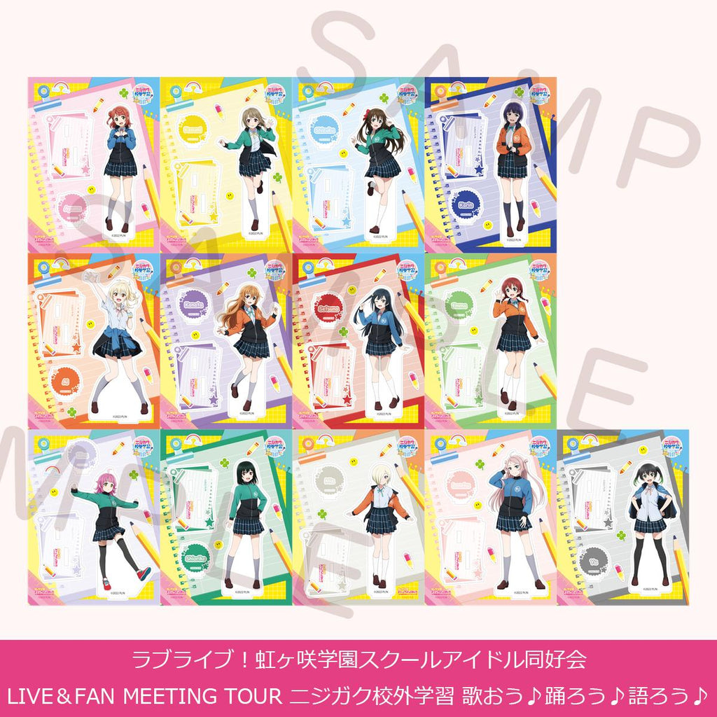 アクリルスタンド＜受付期間：～6/8＞ – ラブライブ！School idol STORE