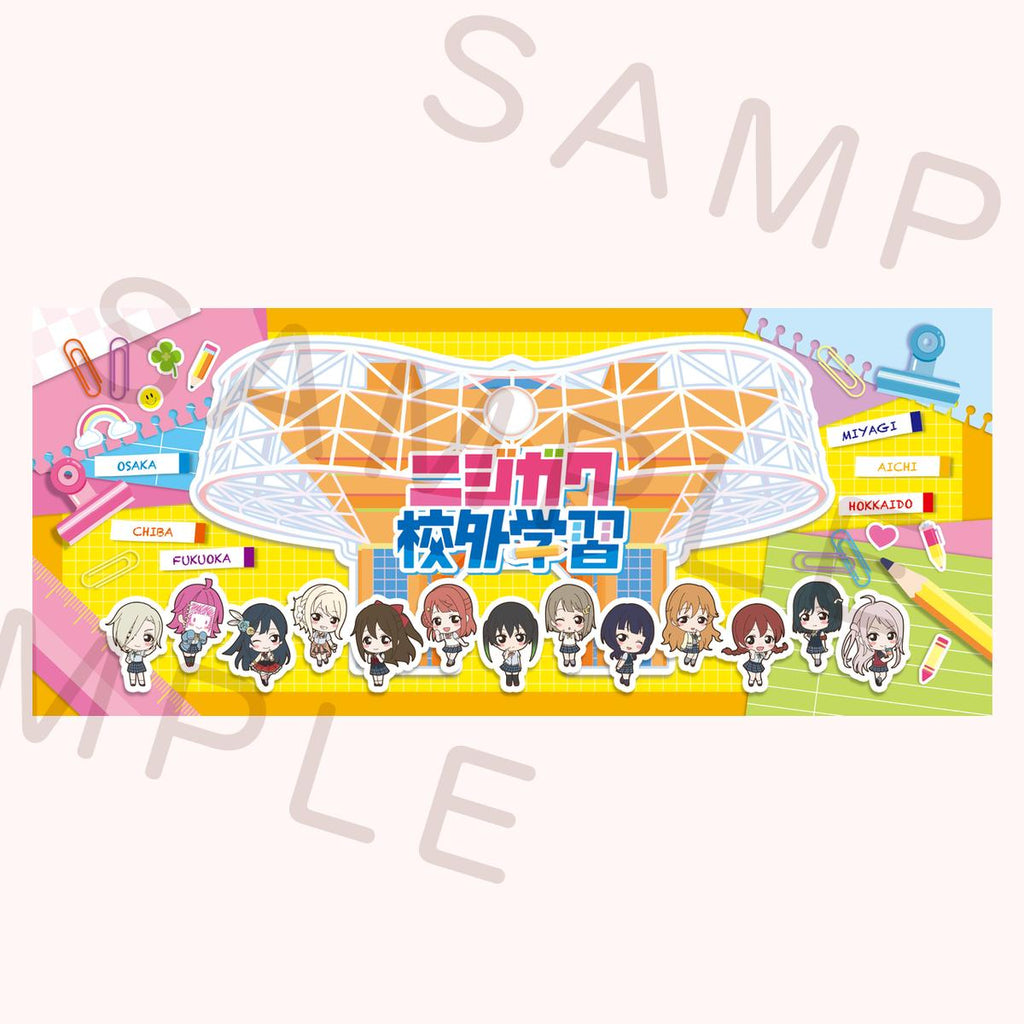校外学習応援タオル＜受付期間：～2/9＞ – ラブライブ！School
