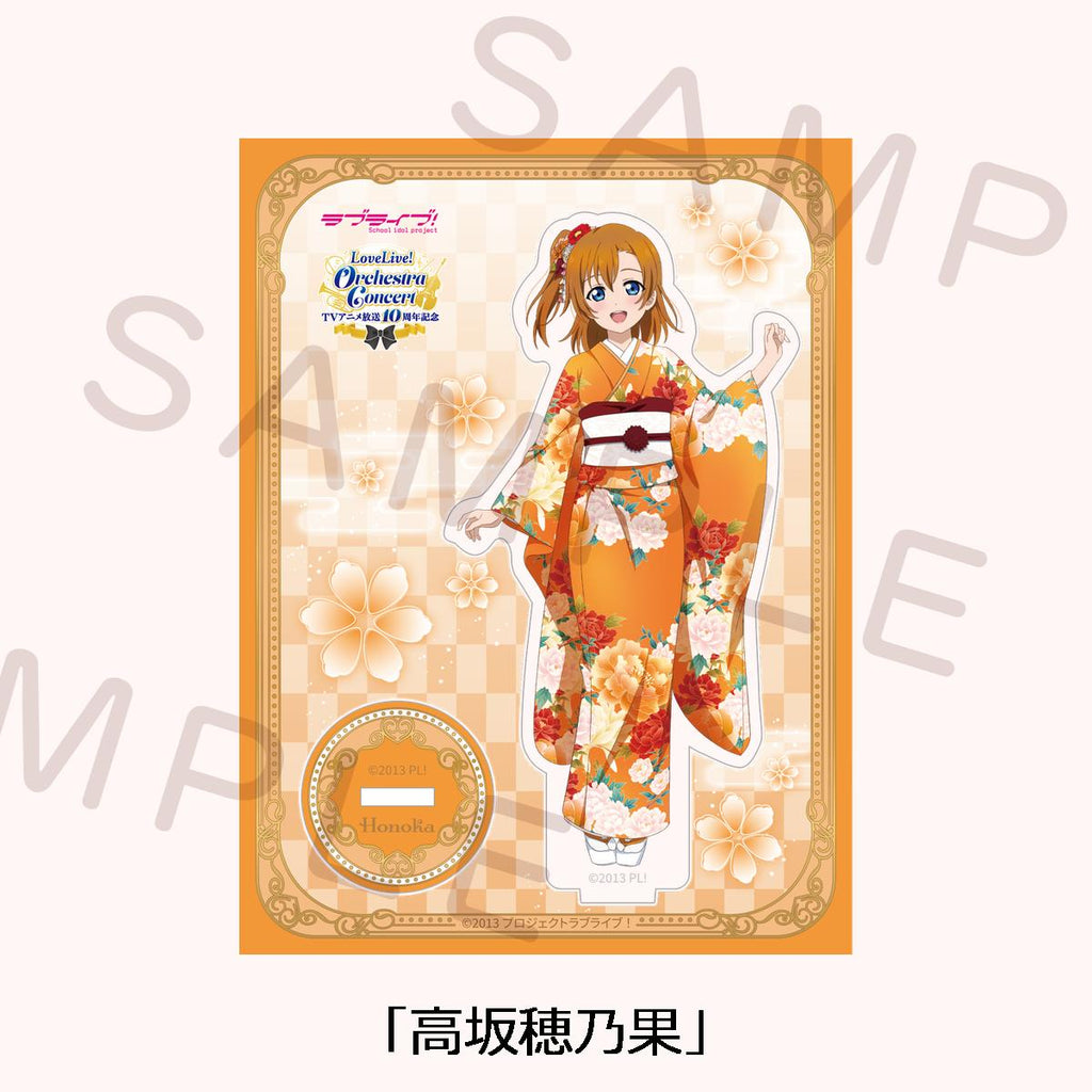 Amazon.co.jp: ラブライブ! 高坂 穂乃果 (1/10スケール PVC製