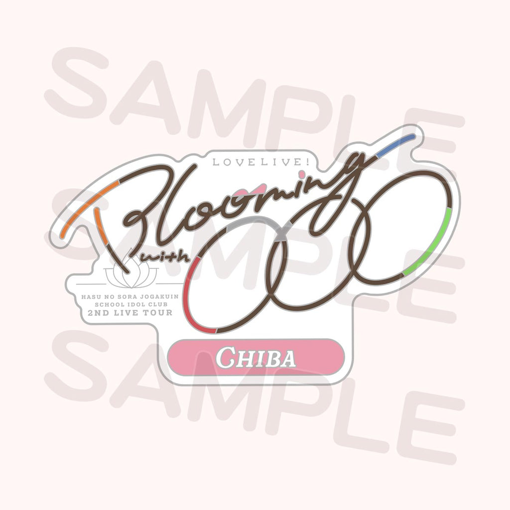 メモリアルピンズ＜受付期間：～5/27＞ – ラブライブ！School idol STORE