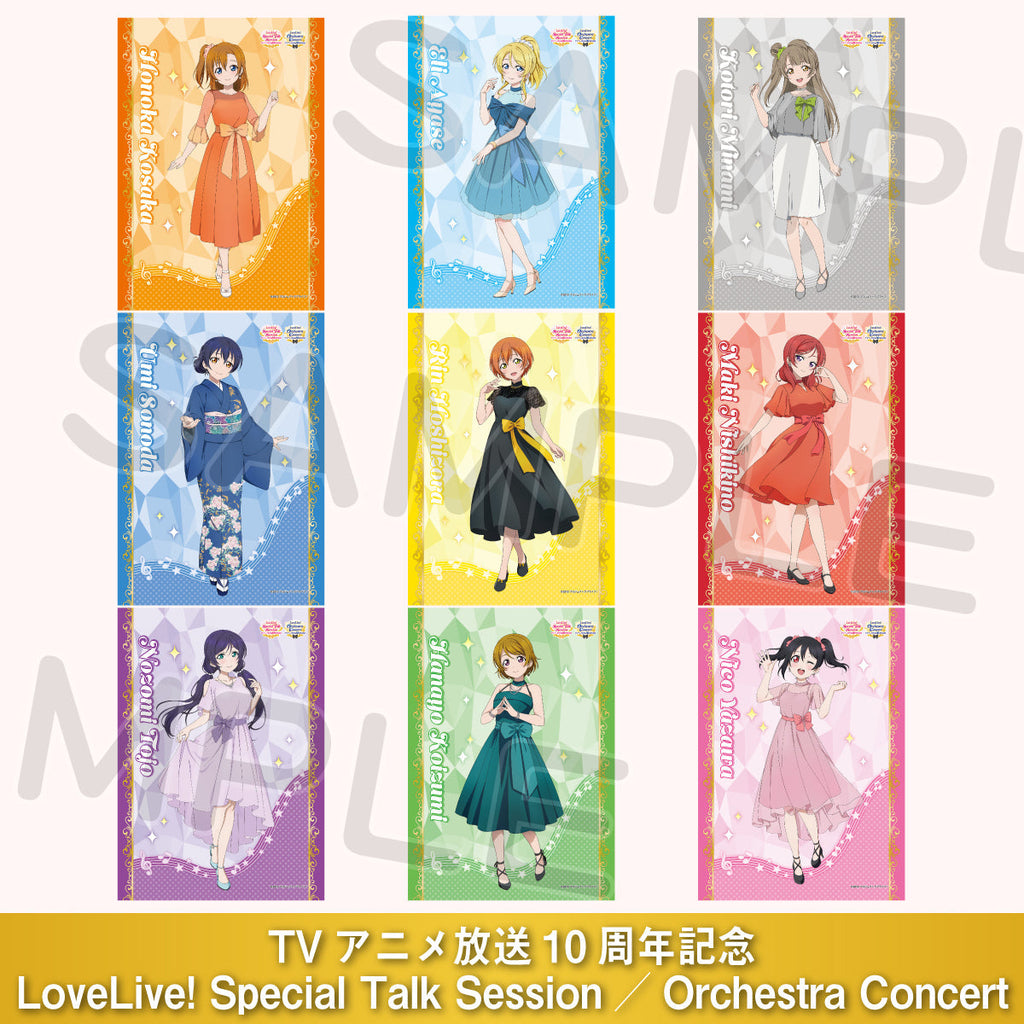 10_1_3970ee05-7e3d-4020-8c78-