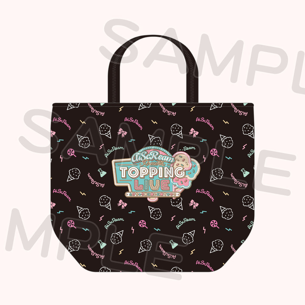 AiScReam クーラーバッグ ライブグッズ (期間限定出品) クーラーバッグ＜受付期間：～6/8＞ – ラブライブ！School idol