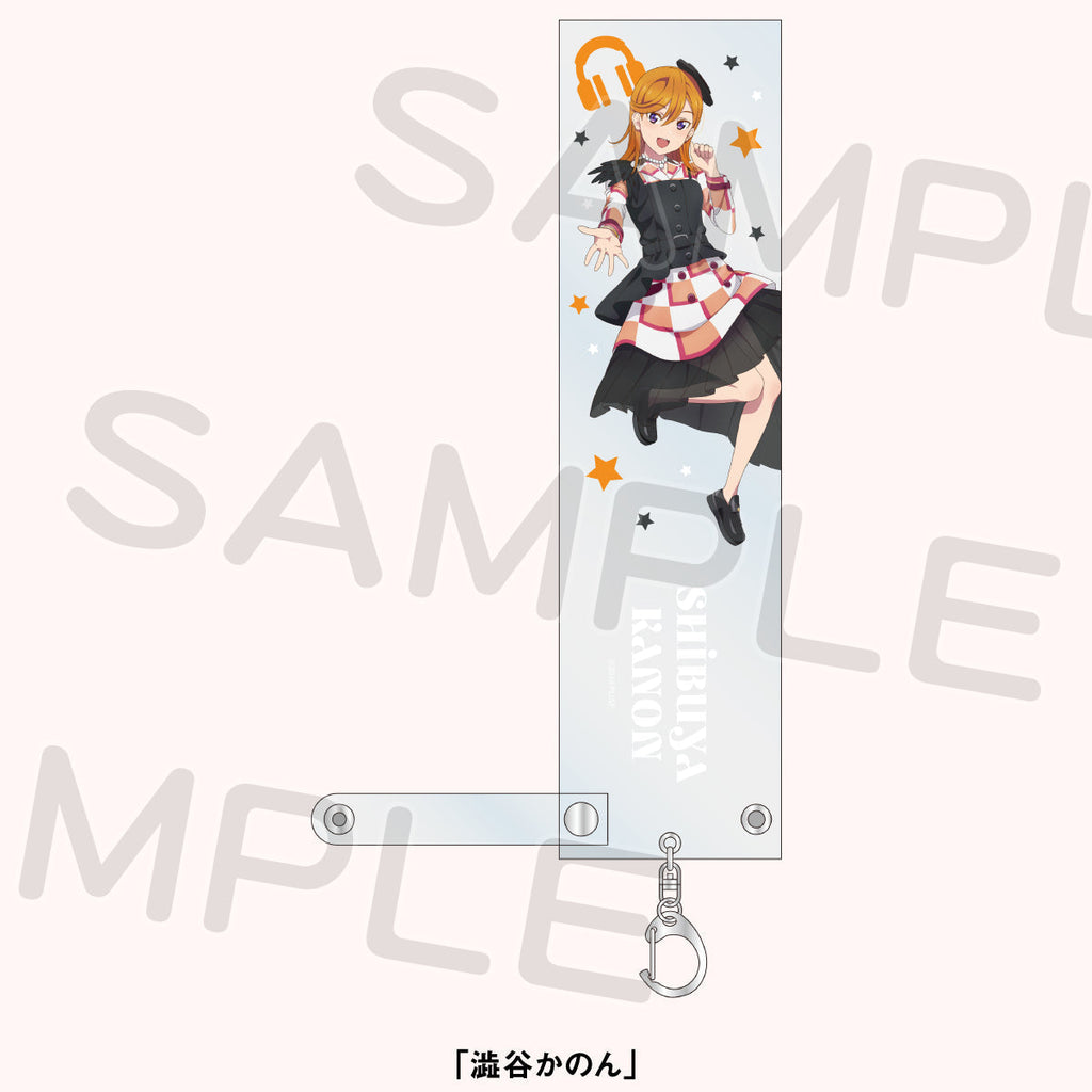 Amazon.co.jp: ラブライブ スーパースター 渋谷かのん