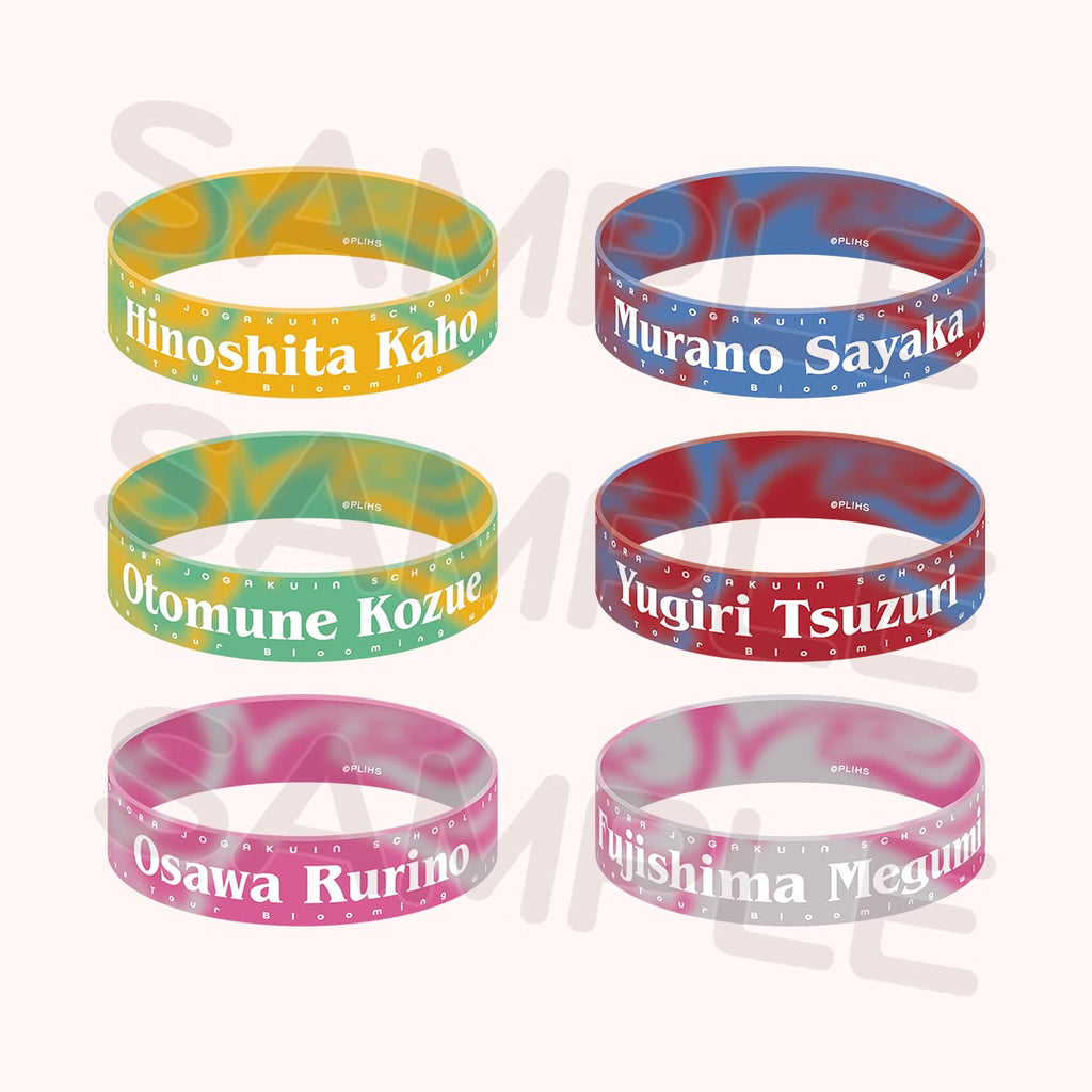 シリコンバンド＜受付期間：～5/27＞ – ラブライブ！School idol STORE