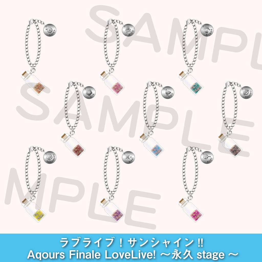 ラブライブ！サンシャイン！！　Aqoursキーホルダー ラブライブ！サンシャイン!!Aqours Seaside Wing Dress スマホ