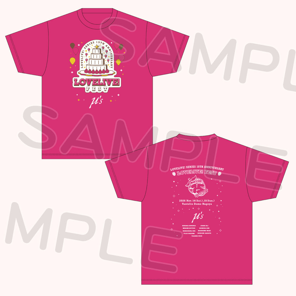 Tシャツ「μ's」＜受付期間：～8/2＞ – ラブライブ！School idol STORE