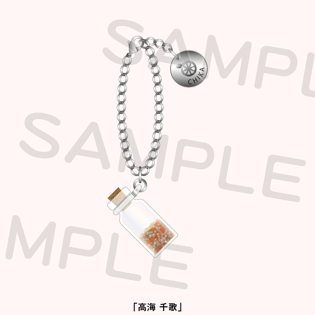 Aqours glass jewelry 高海千歌 ラブライブ！サンシャイン!! - 恋になりたいAQUARIUMグラス - 高