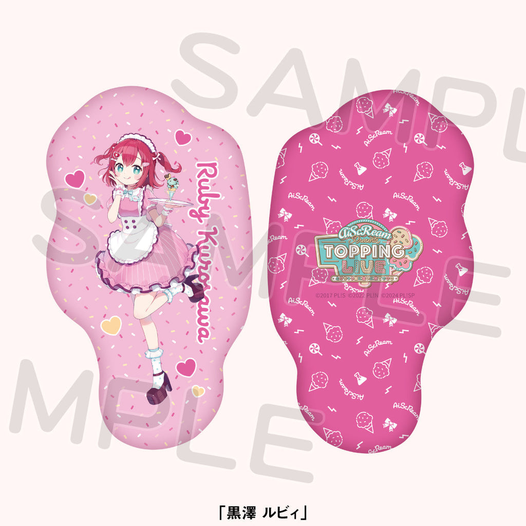 りよみん 江口梨世美さん クッション クッション＜受付期間：～8/5＞ – ラブライブ！School idol STORE