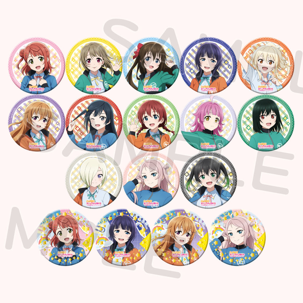 ガチャ 愛知公演（全17種）＜受付期間：～3/14＞ – ラブライブ！School