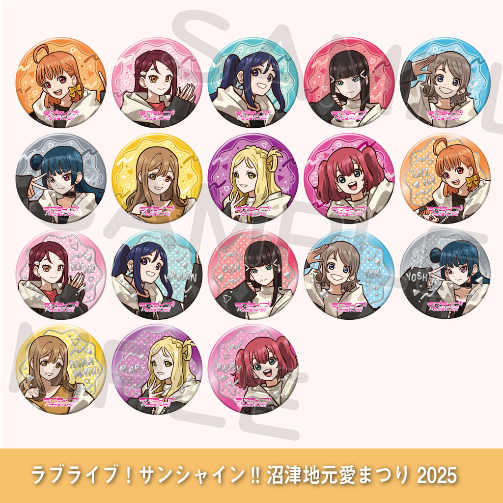 限定出品☆ラブライブ！サンシャイン 5thライブ ガチャ コンプリートセット 5thライブ会場限定ガチャの内容と心構え！全48種なのでコンプリート