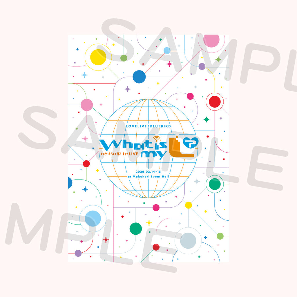 パンフレット＜受付期間：～11/26＞ – ラブライブ！School idol STORE