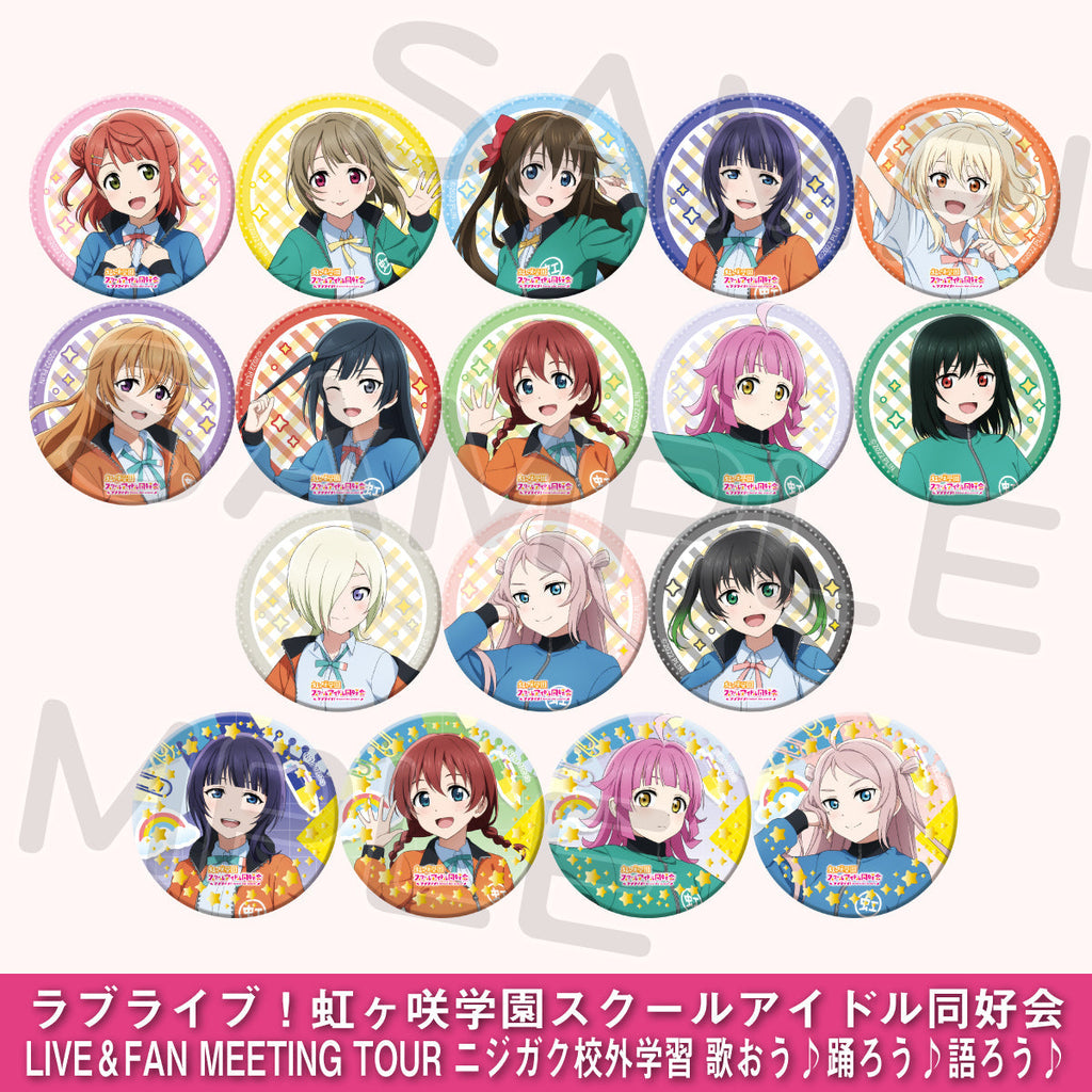 μ's ラブライブ！ final love live! ガチャ全種セット 楽天ブックス: ラブライブ!μ's Final LoveLive! ～μ'sic Forever