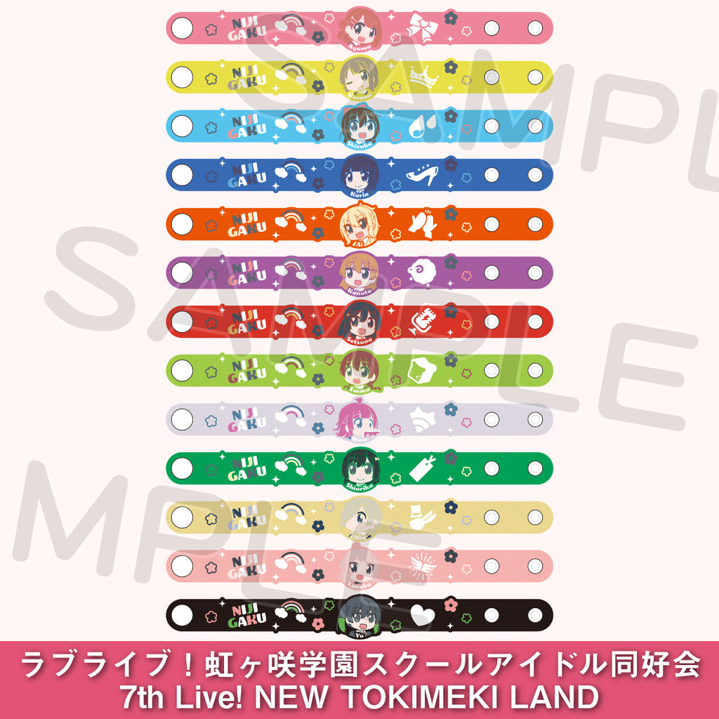 にじよん あにめーしょん』トレーディングラバーバンド（全13種
