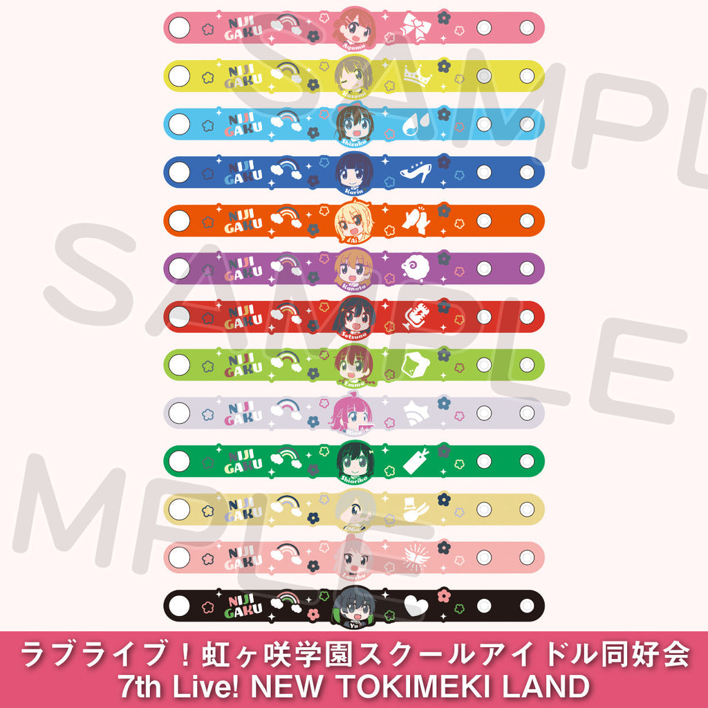 ラブライブ！虹ヶ咲学園スクールアイドル同好会 7th Live! 特設