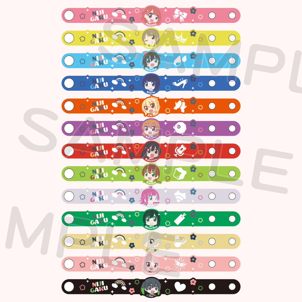 にじよん あにめーしょん』トレーディングラバーバンド（全13種