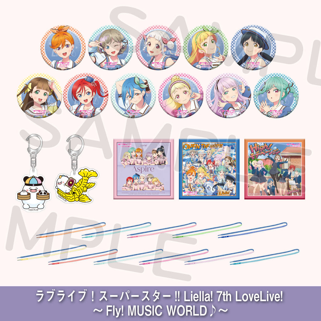 ガシャ（全27種）＜受付期間：～1/12＞ – ラブライブ！School idol STORE