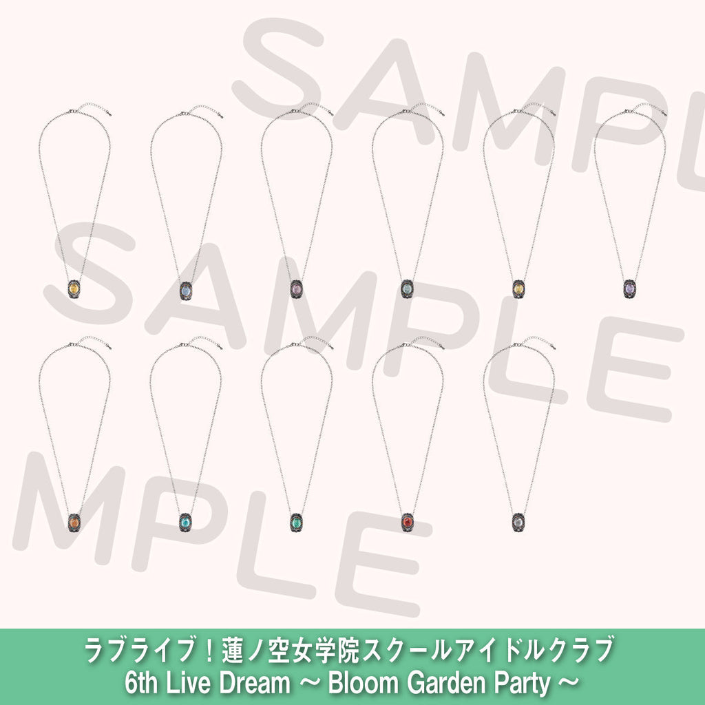 蓮ノ空 6th リングネックレス 11種 セット リングネックレス＜受付期間：～6/15＞ – ラブライブ！School idol STORE