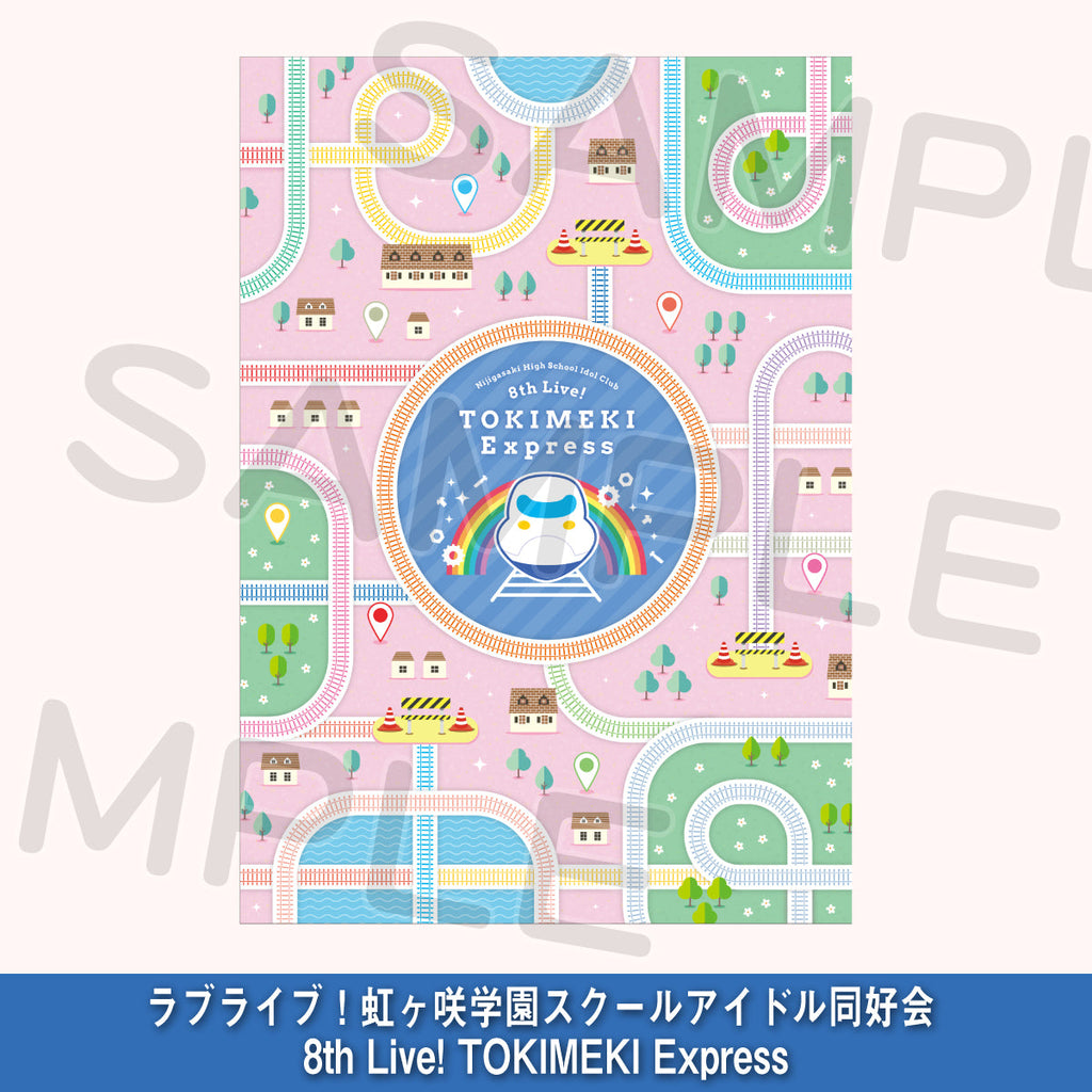 虹ヶ咲 ライブパンフレット まとめ売り ラブライブ パンフレット＜受付期間：～3/23＞ – ラブライブ！School idol STORE