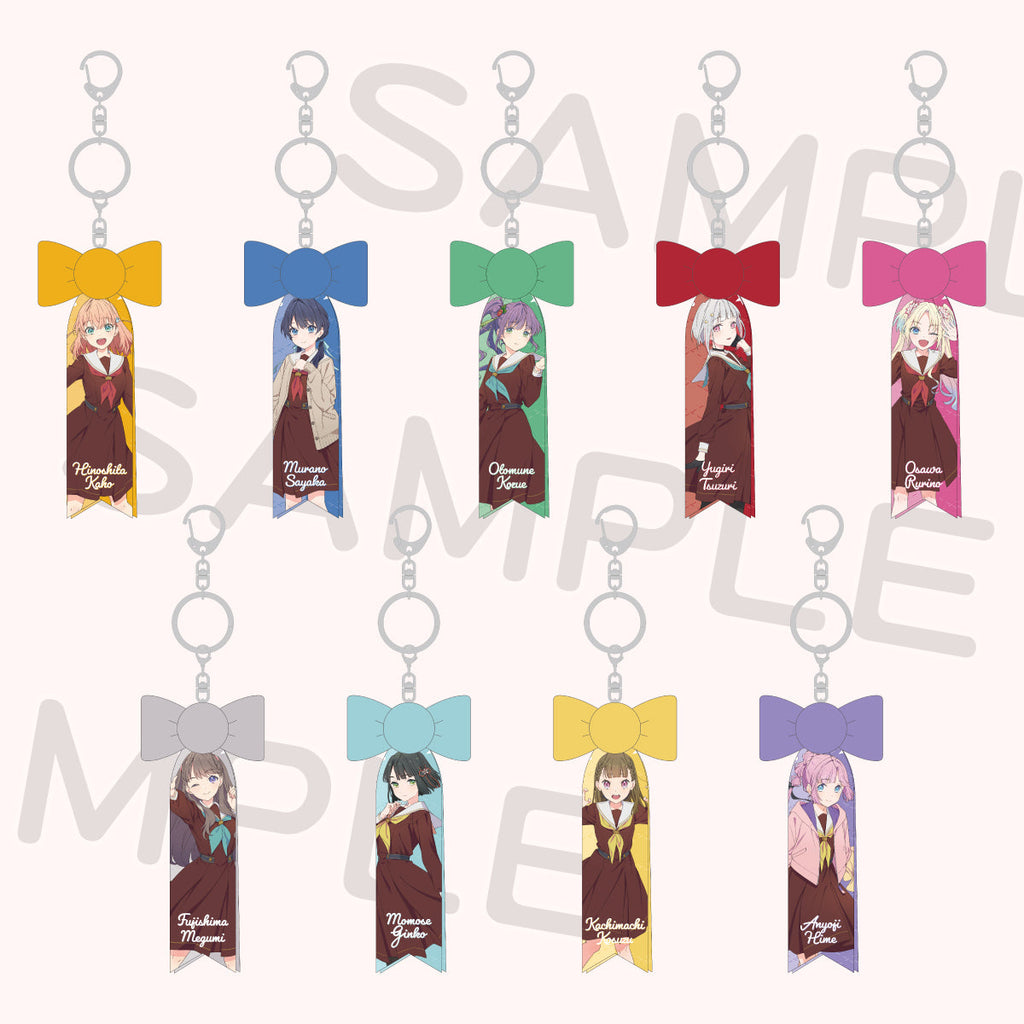 リボンキーホルダー＜受付期間：～6/16＞ – ラブライブ！School