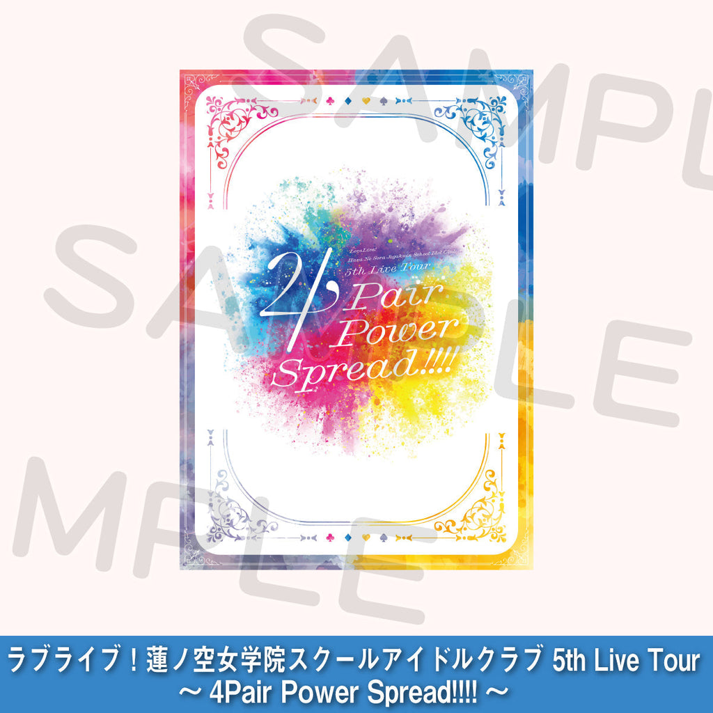パンフレット＜受付期間：～12/21＞ – ラブライブ！School idol STORE