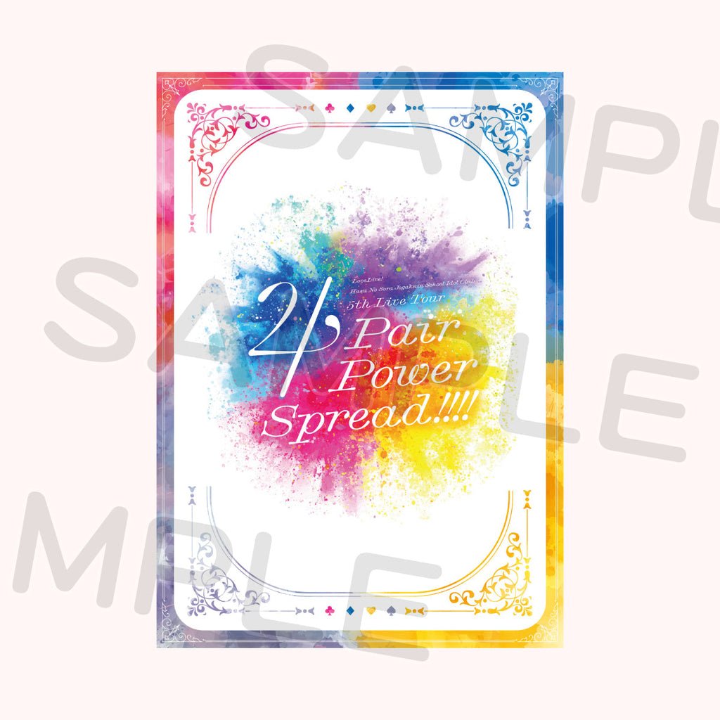 ラブライブ！パンフレット類 51NRNbKSCbL._UF350,350_QL50_.jpg