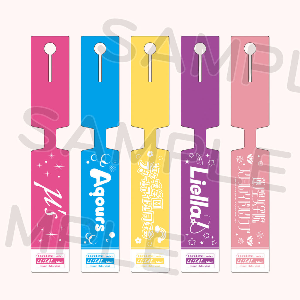 ベストセラー ラバーラゲージタグ＜受付期間：～12/2＞ – ラブライブ！School キーホルダー・アクリルキーホルダー