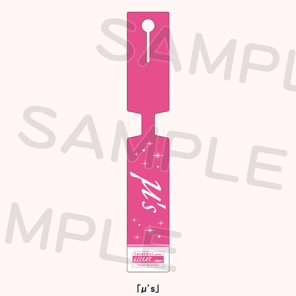 ラバーラゲージタグ＜受付期間：～2/16＞ – ラブライブ！School idol STORE