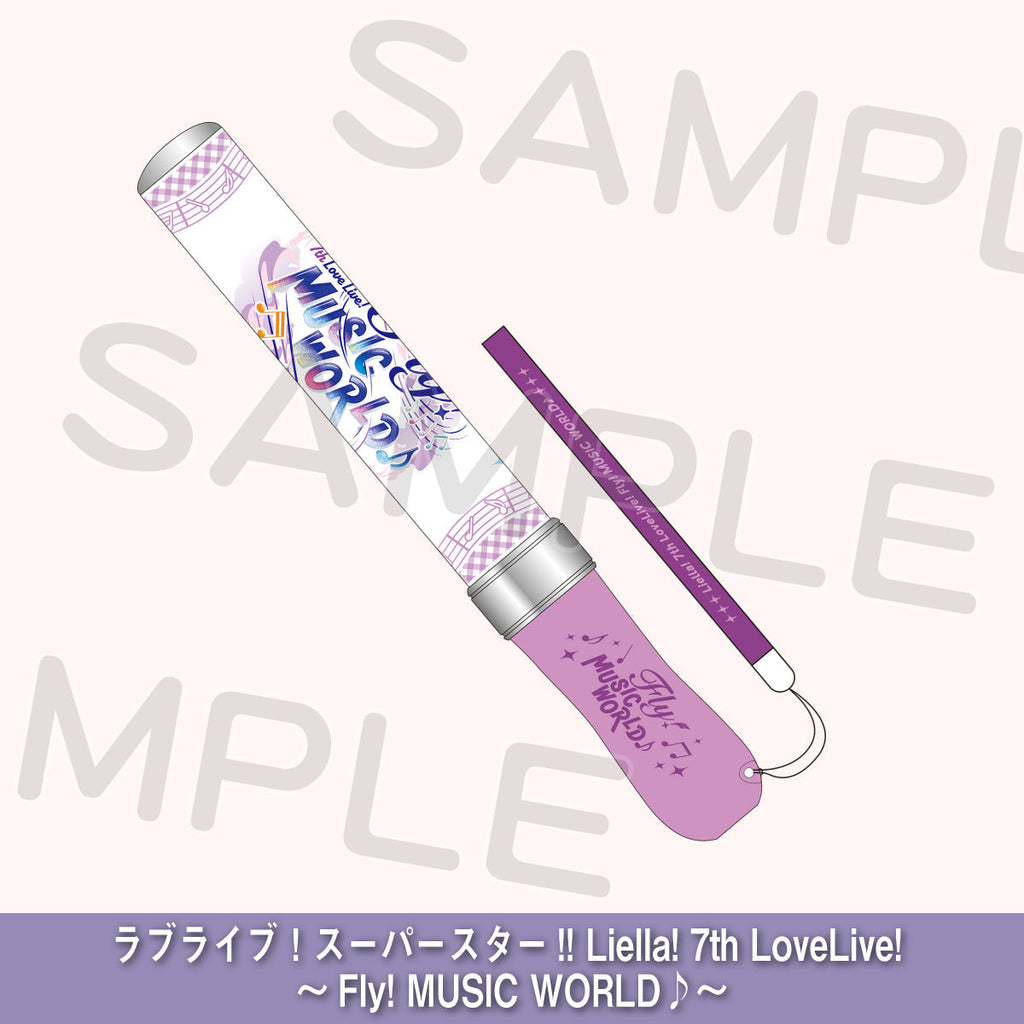 ラブライブレード！スーパースター!!＜受付期間：～1/12＞ – ラブ