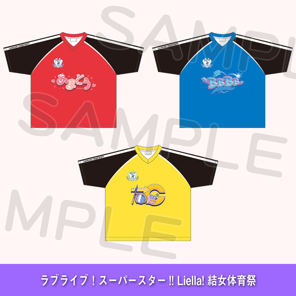 体操着＜受付期間：～6/21＞ – ラブライブ！School idol STORE