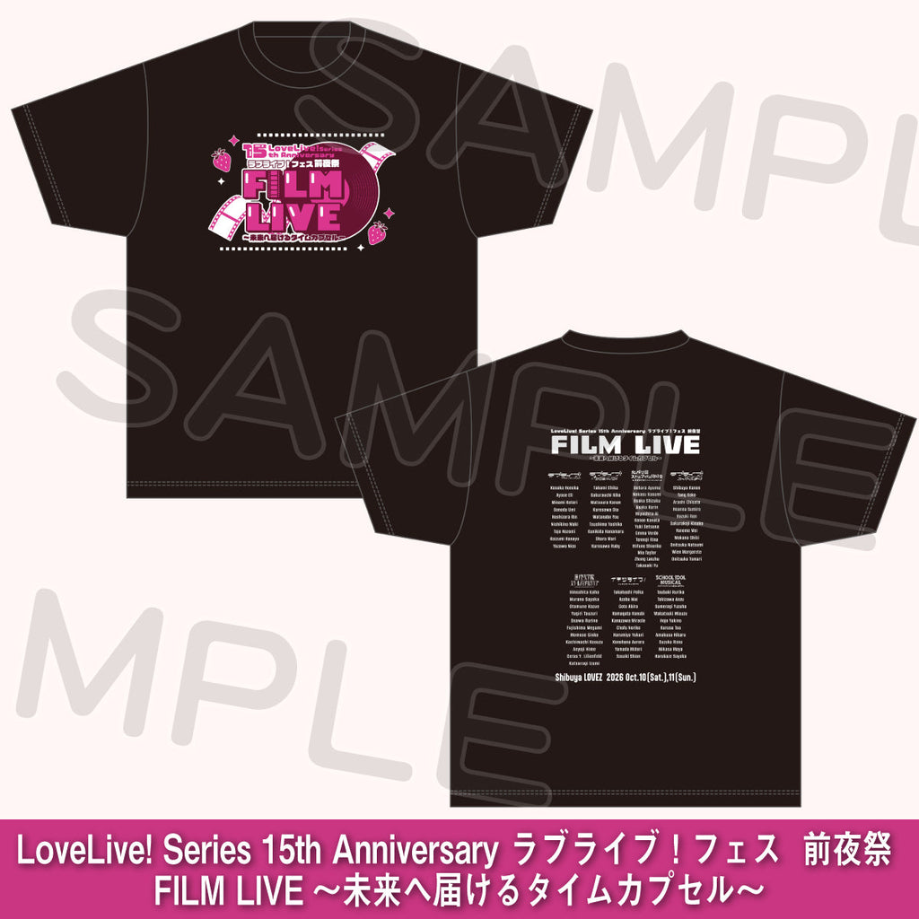 Tシャツ＜受付期間：～10/20＞ – ラブライブ！School idol STORE
