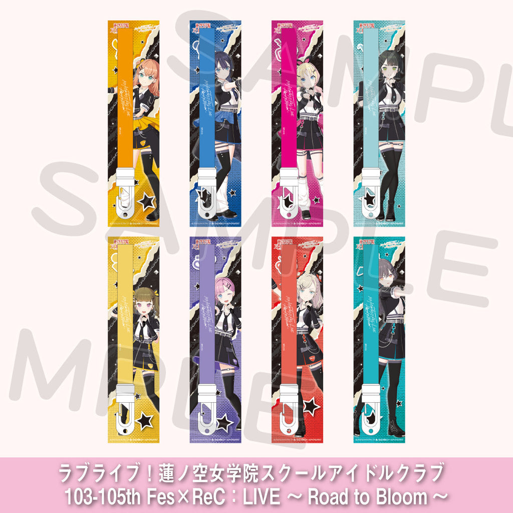 ペンライト＜受付期間：～2/2＞ – ラブライブ！School idol STORE