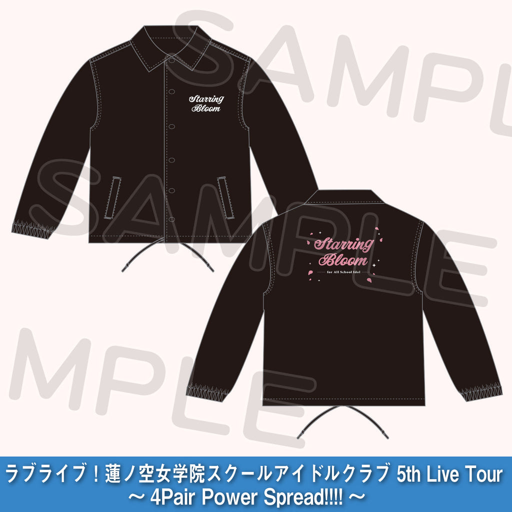 明るい中卒 SupremeUNDERCOVERコーチジャケット L Supreme シュプリーム 16AW × UNDERCOVER Coaches Jacket 絵画転写