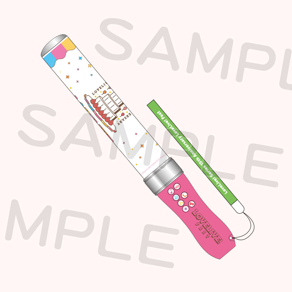 [最終値下げ商品] ラブライブレード！フェス Ver. ラブライブレード！15thフェスVer.＜受付期間：～8/2＞ – ラブライブ