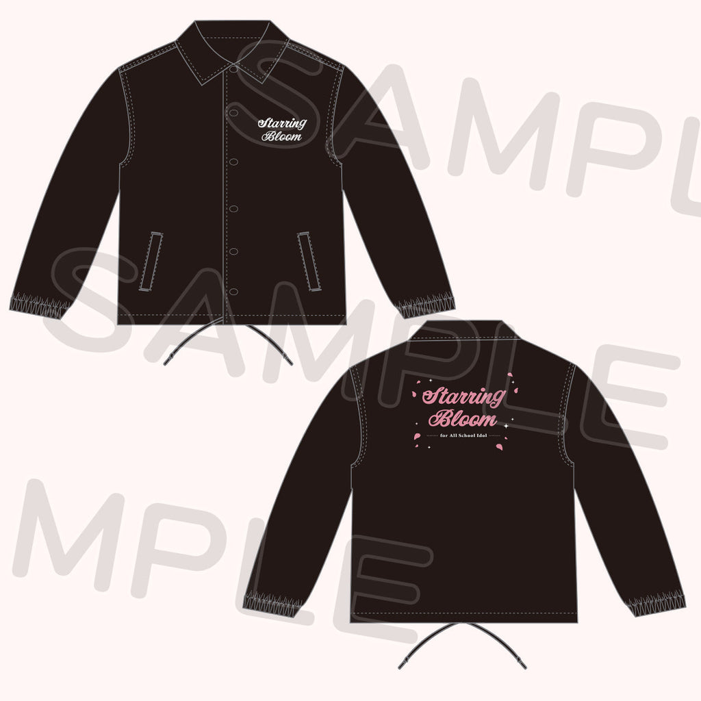コーチジャケット＜受付期間：～12/21＞ – ラブライブ！School idol STORE