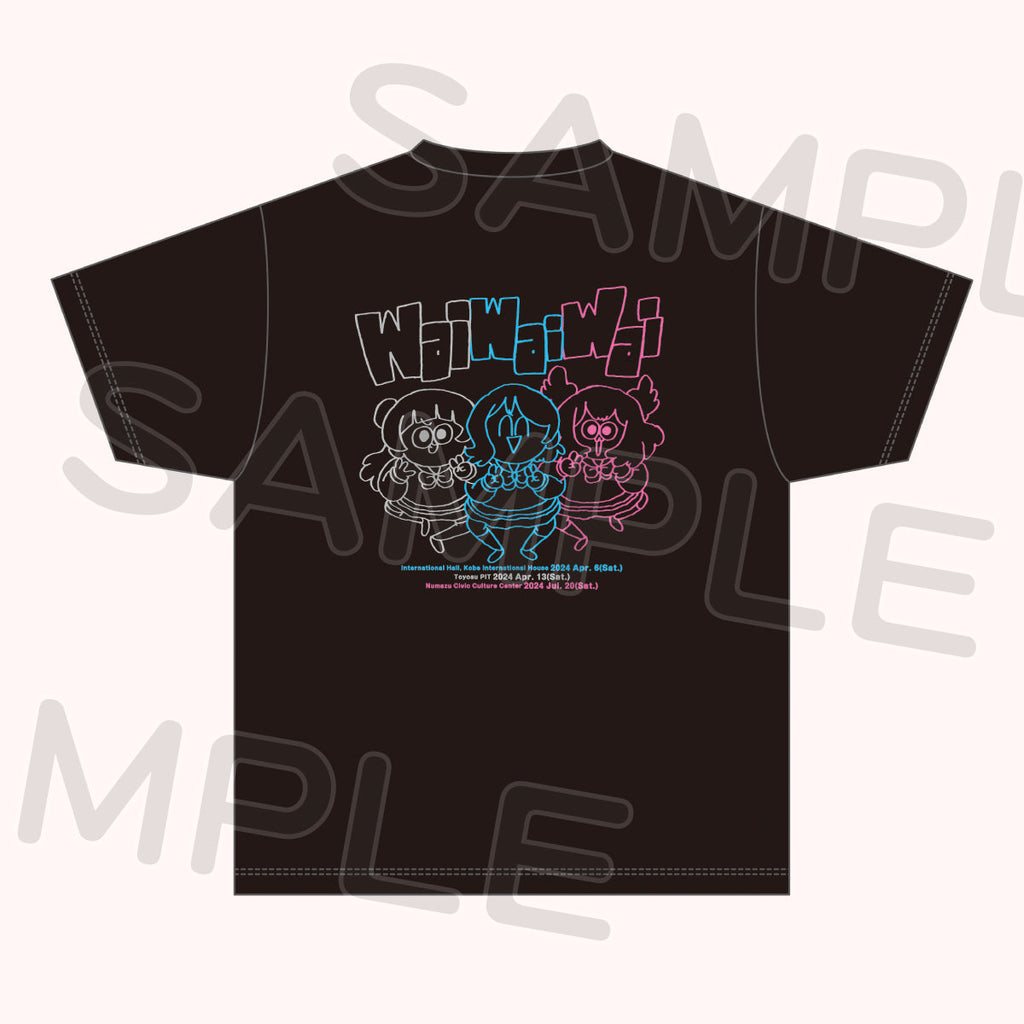 あいみょん DOLPHIN APART Tシャツ ネイビー - メルカリ