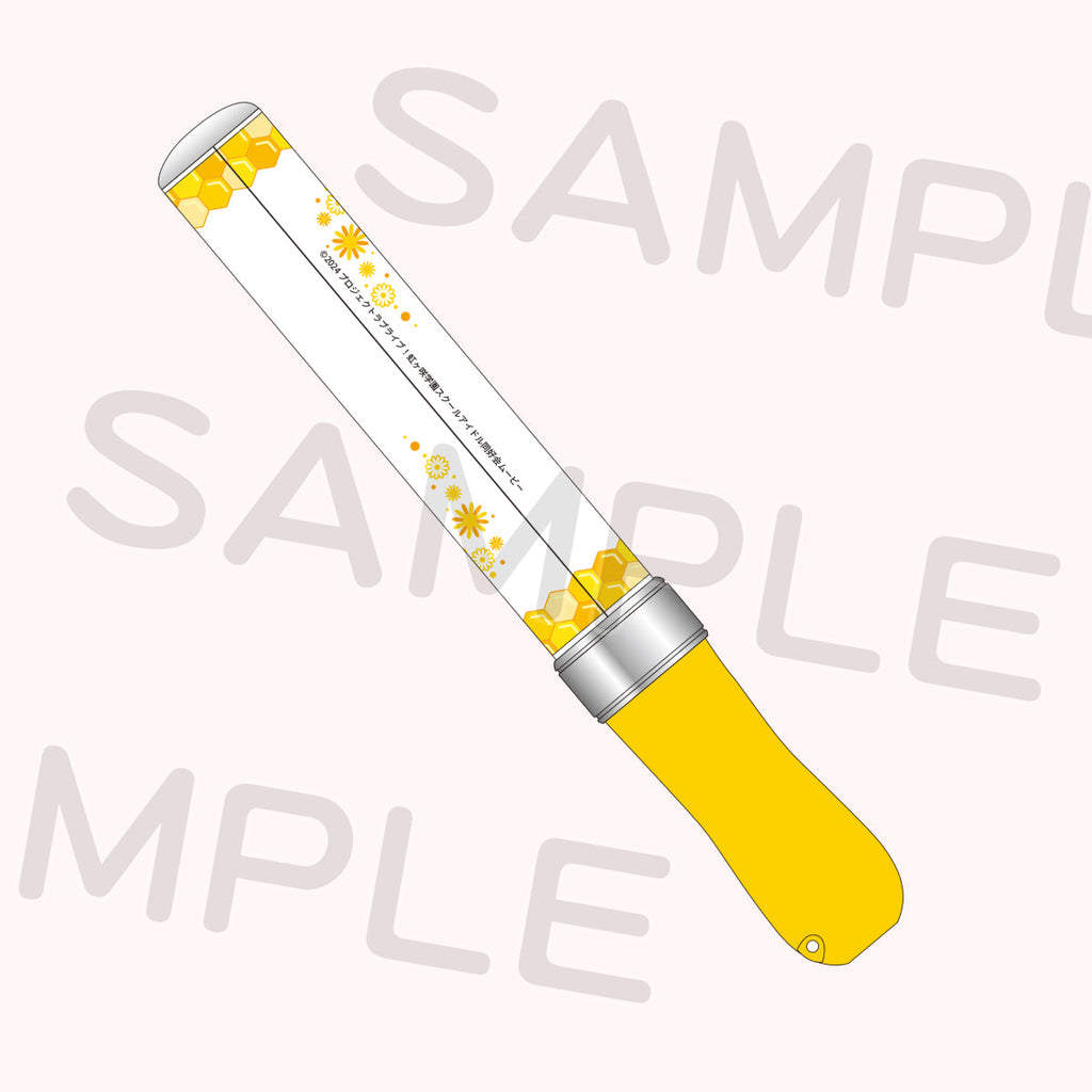 【未開封】虹ヶ咲 ユニットライブ ニジガク指定ラブライブレード 2/4公演】ニジガク指定ラブライブレード！ ～QU4RTZ Fluffy