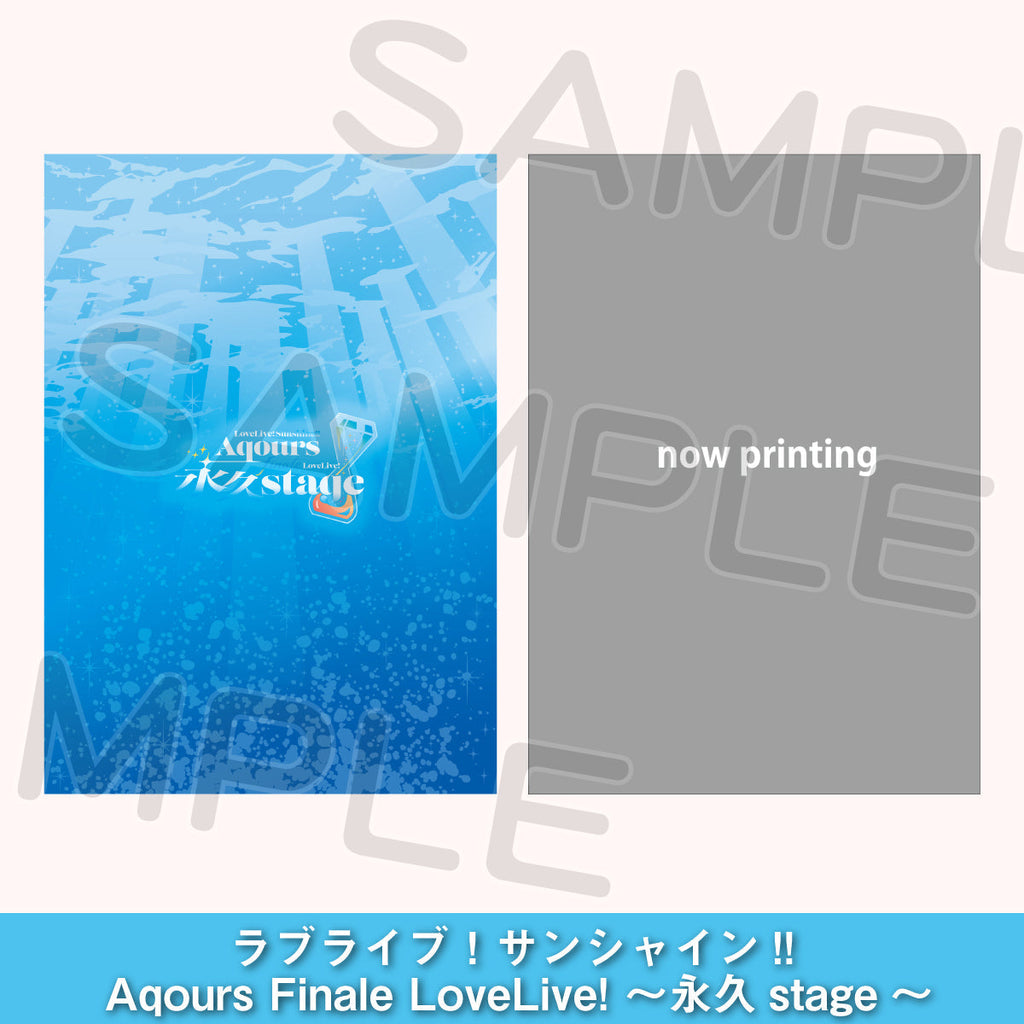 Amazon.co.jp: ラブライブ! サンシャイン!! Aqours First