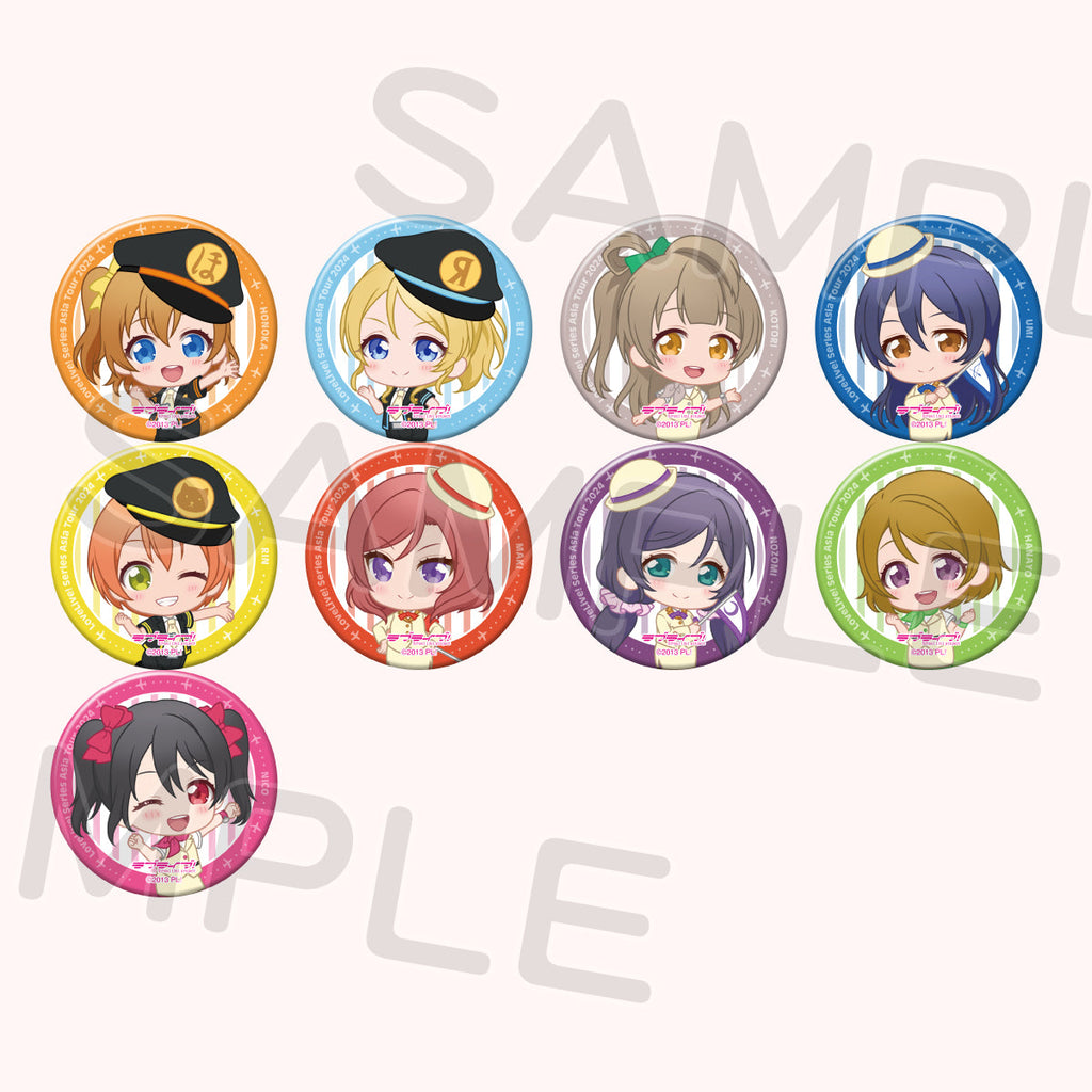 トレーディング缶バッジ「μ's」（全9種）＜受付期間：～12/2＞ – ラブライブ！School idol STORE