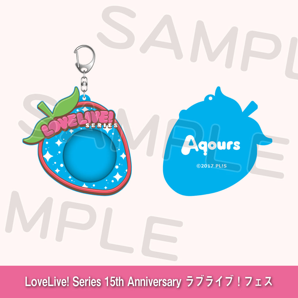 シリコン缶バッジホルダー「Aqours」＜受付期間：～8/2＞ – ラブライブ