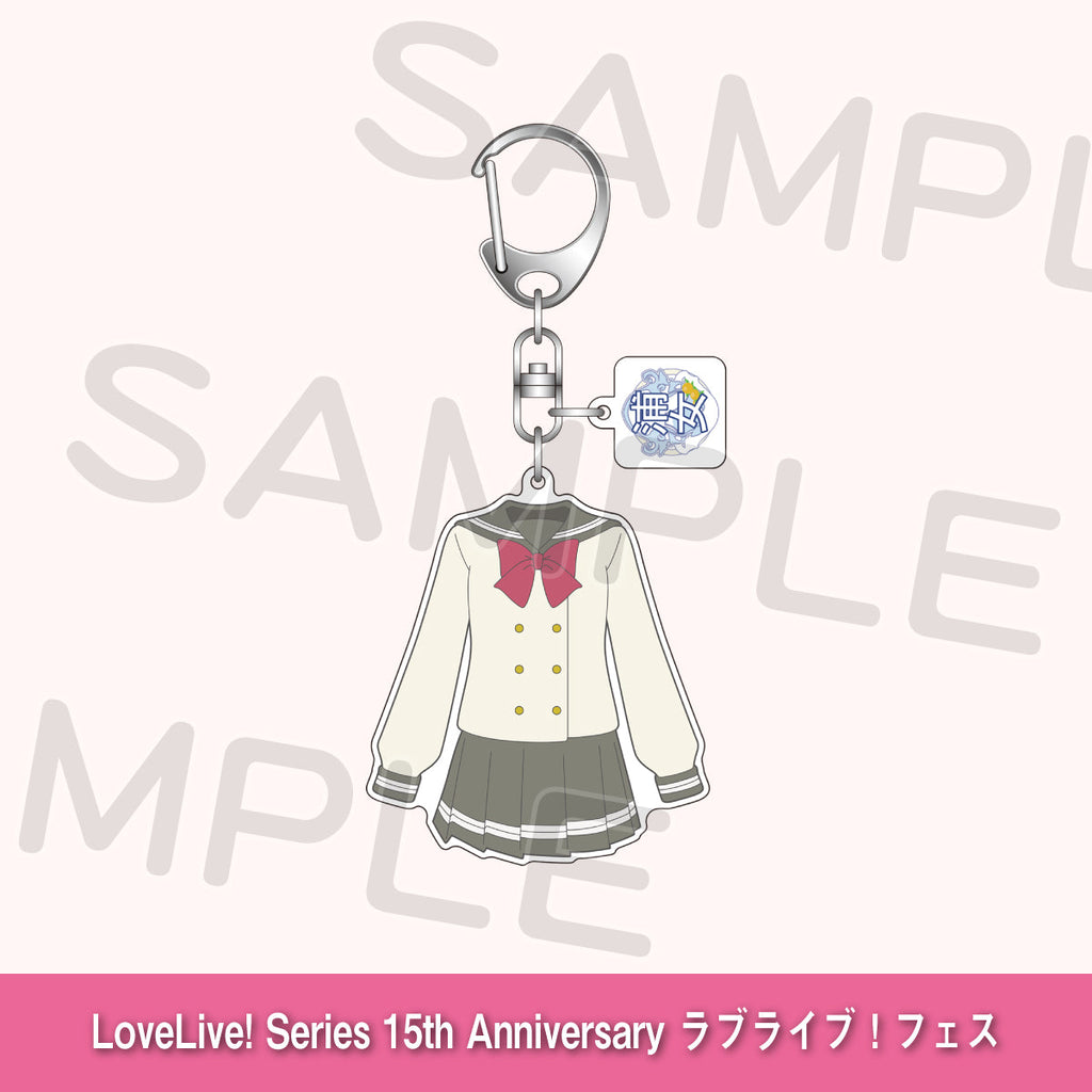 制服キーホルダー「Aqours」＜受付期間：～8/2＞ – ラブライブ！School