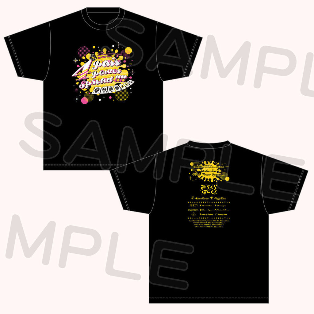 Tシャツ みらくらぱーく！＜受付期間：～10/26＞ – ラブライブ！School