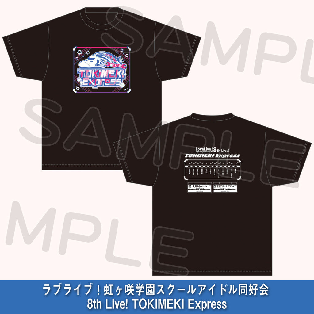 Tシャツ＜受付期間：～6/22＞ – ラブライブ！School idol STORE