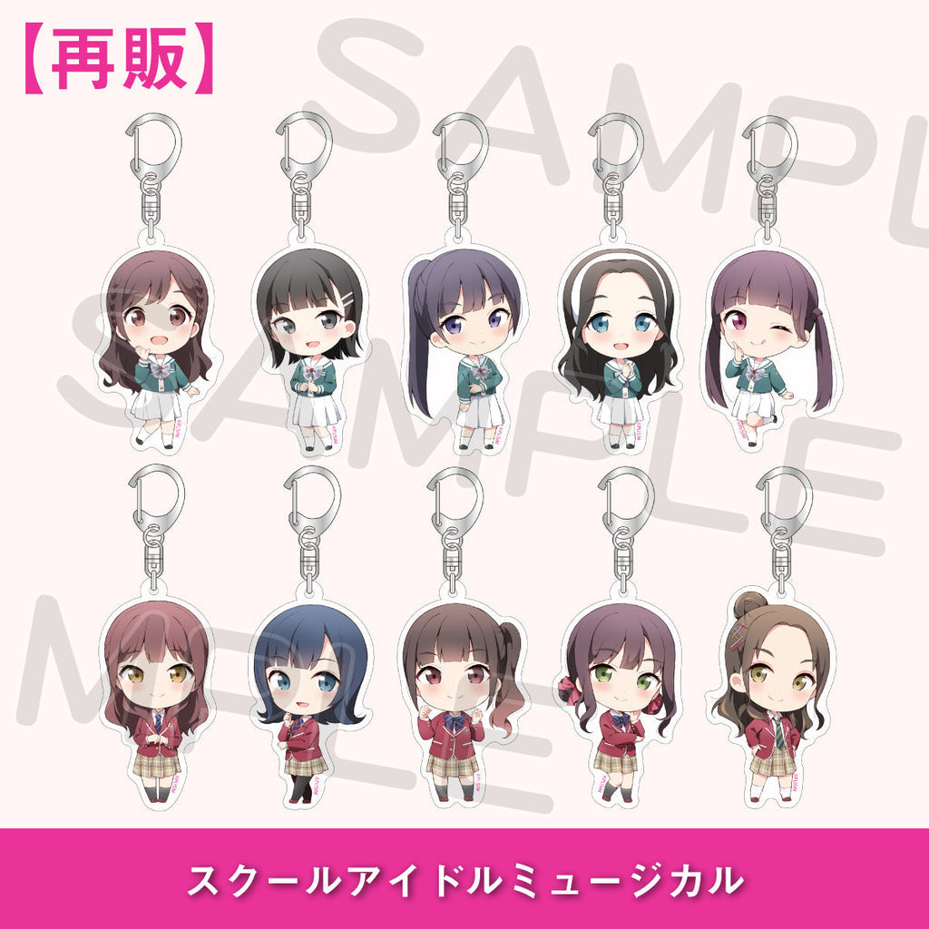 ラブライブ」 商品一覧｜THEキャラ オンラインストア