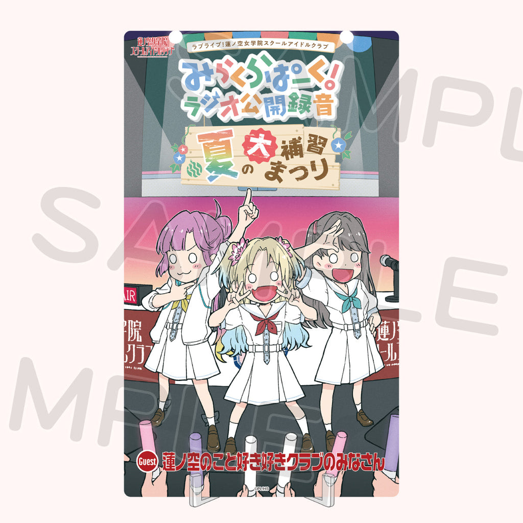 アクリルパネル＜受付期間：～7/7＞ – ラブライブ！School idol STORE