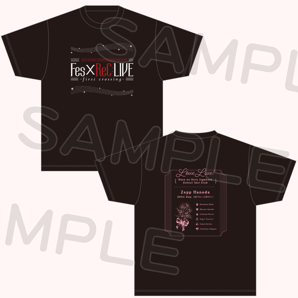 事前配送受付】LoveLive! Series Asia Tour 2024～みんなで