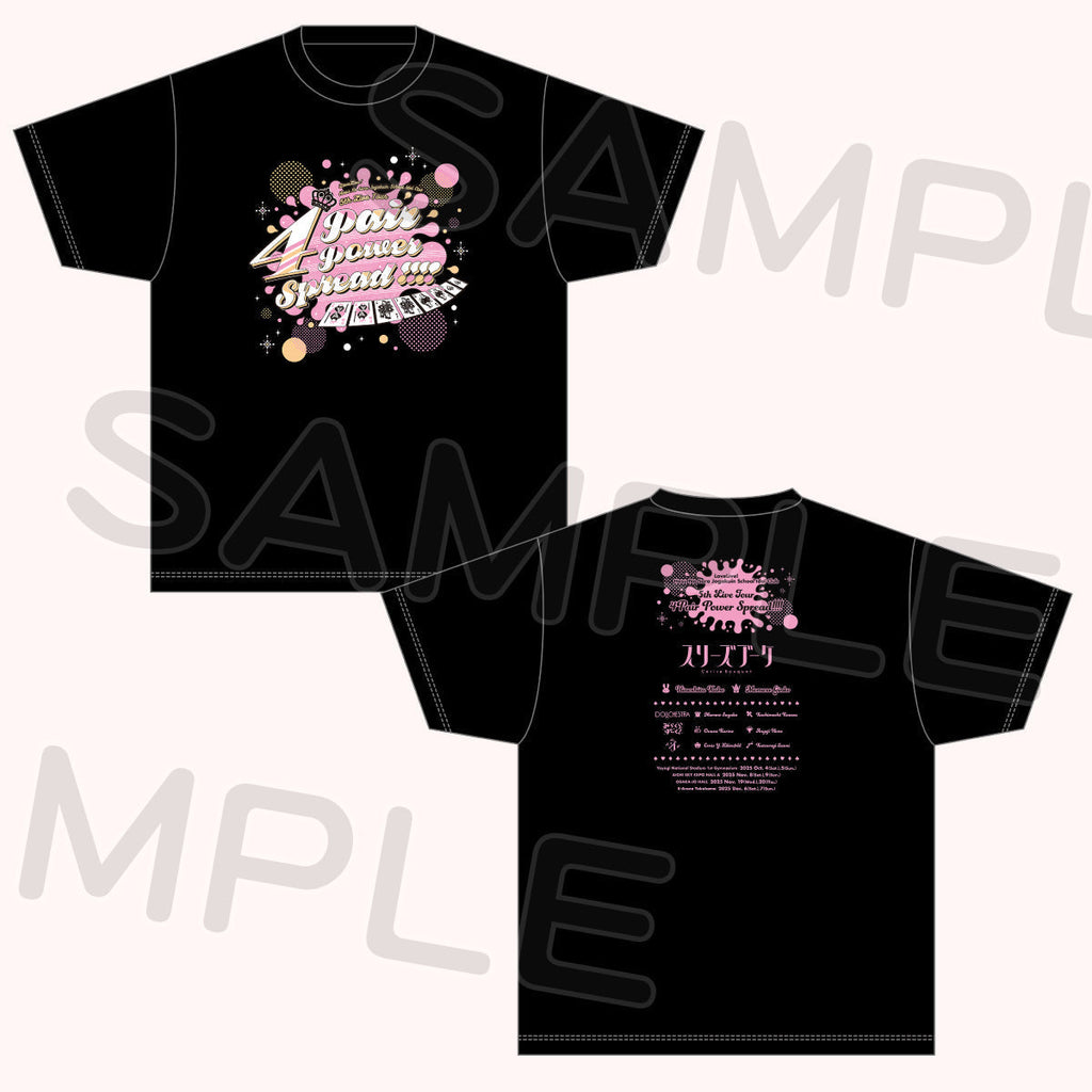 Tシャツ スリーズブーケ＜受付期間：～12/21＞ – ラブライブ！School
