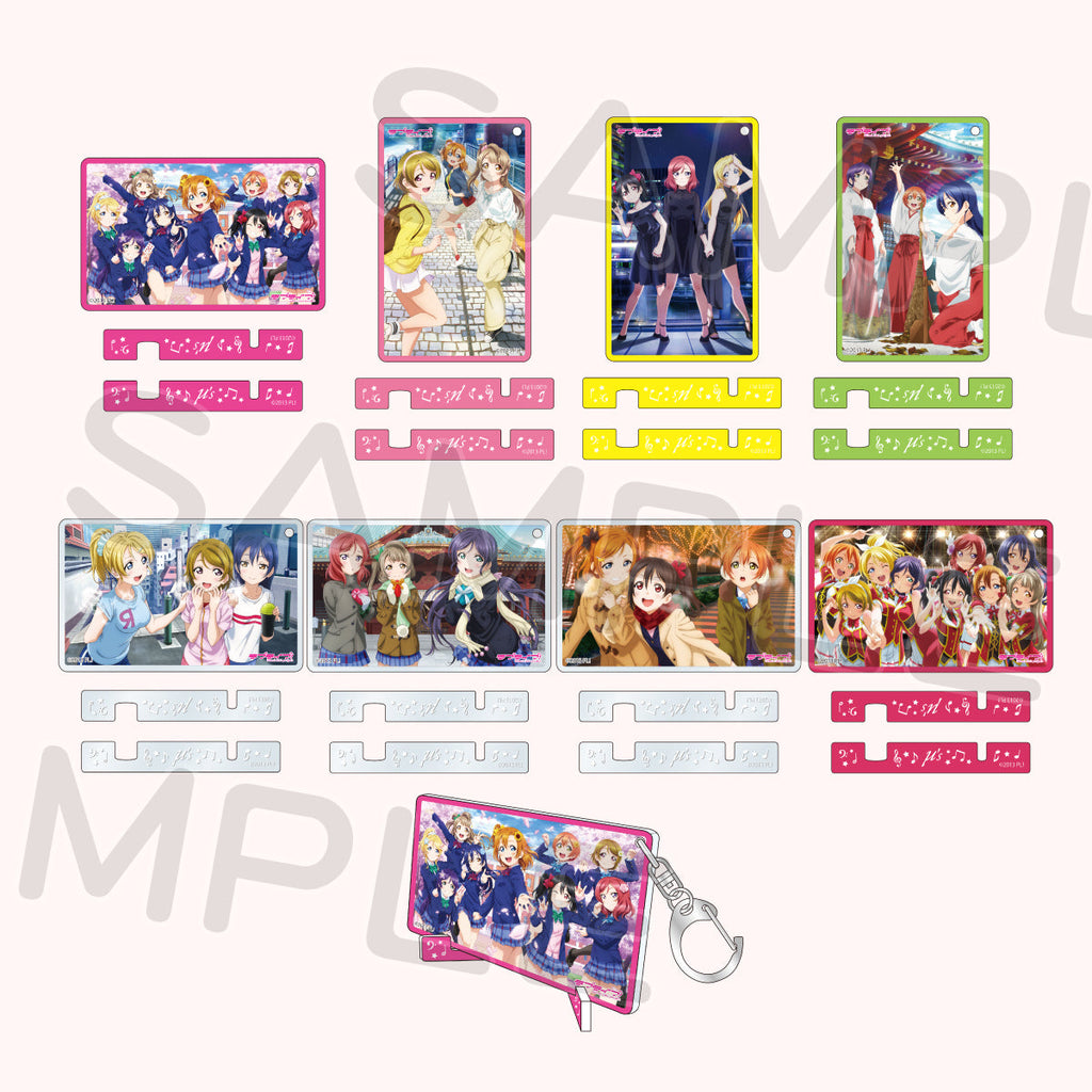 イラストキーホルダー＜受付期間：～12/11＞ – ラブライブ！School
