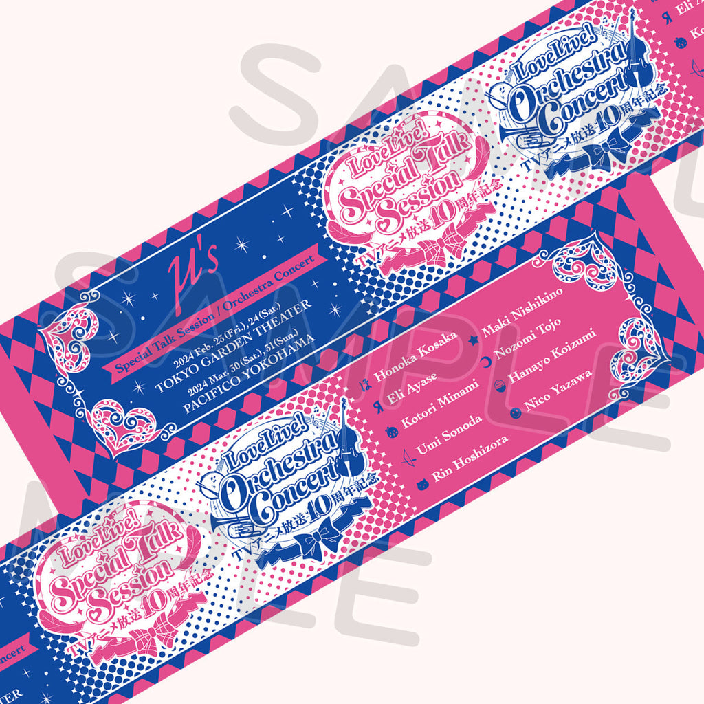2_3_88b2b542-5a96-4716-b40c-